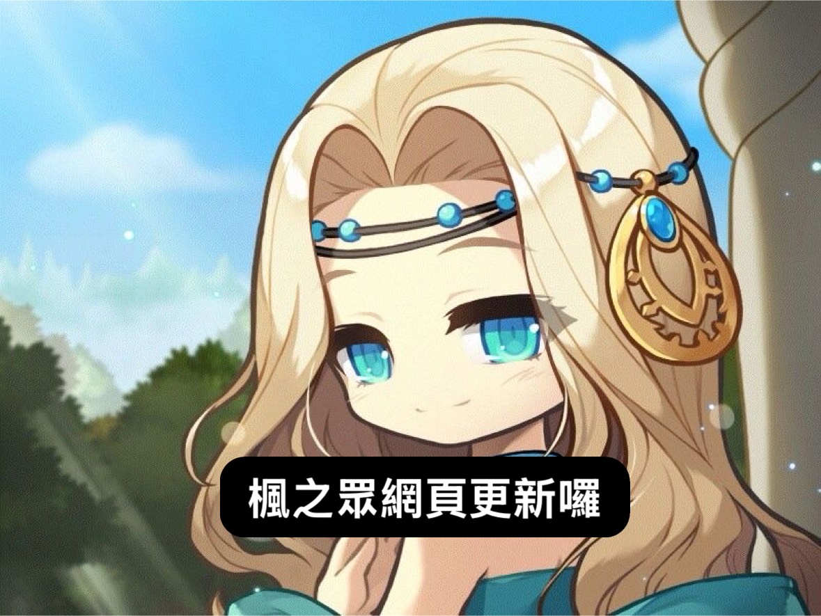 圖片載入中...