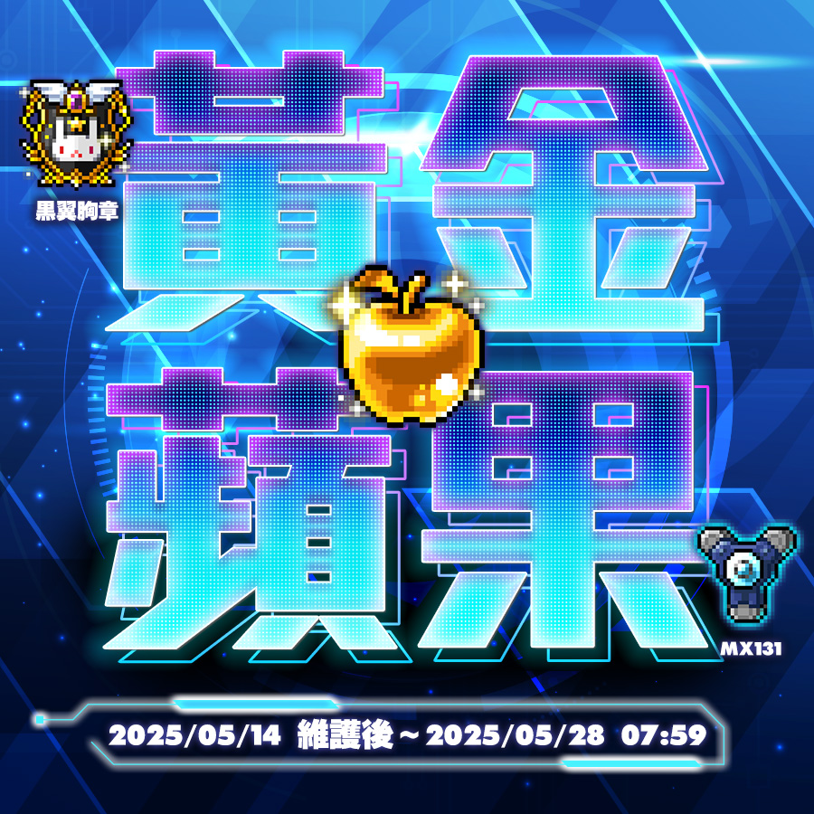 圖片載入中...